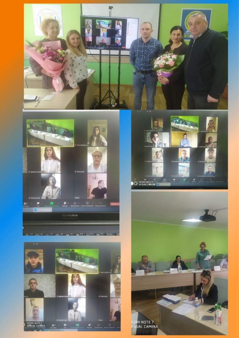 Комплексний екзамен підсумкової атестації