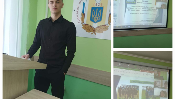 Участь студента у фінальній частині загальноуніверситетського конкурсу студентських наукових робіт