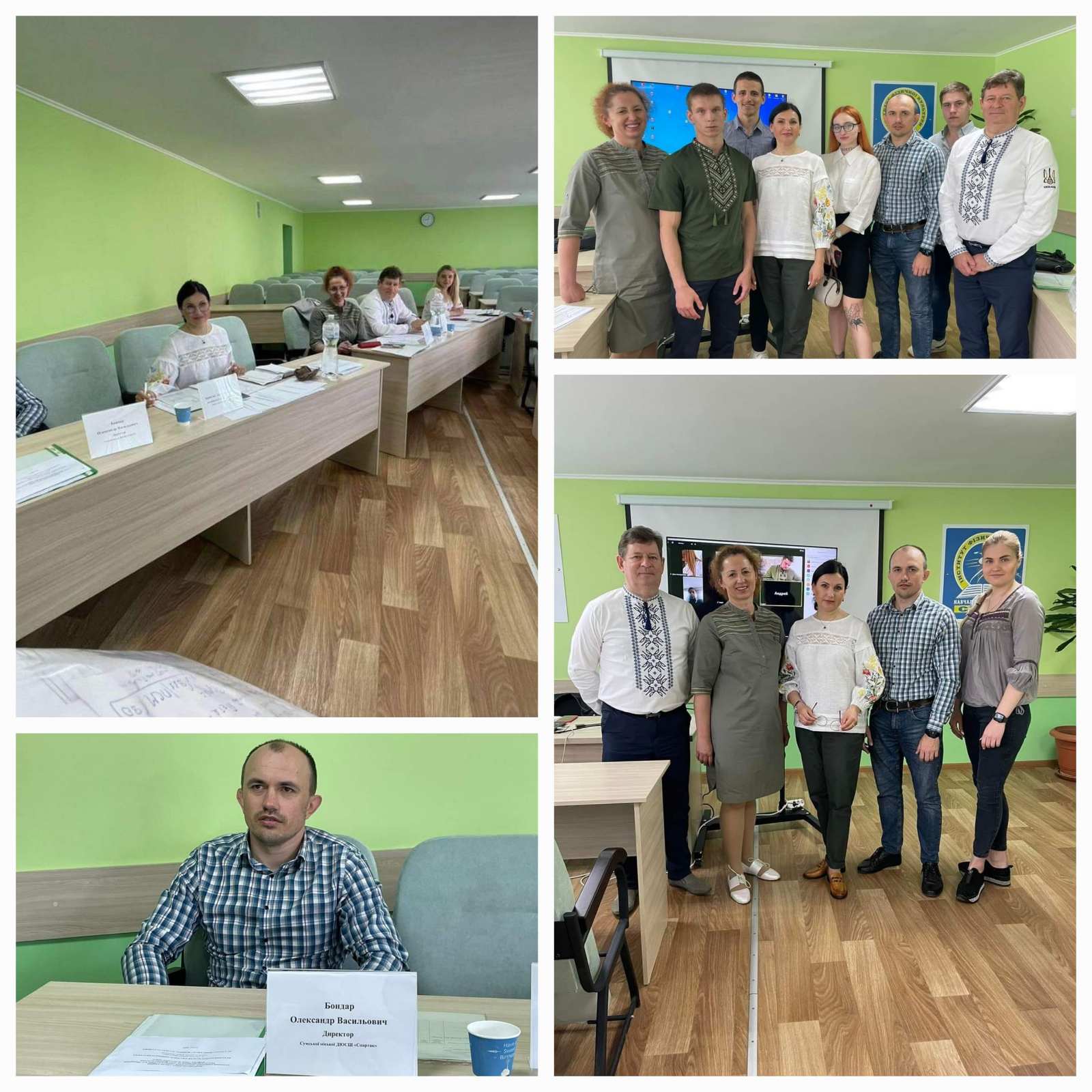 Комплексний екзамен підсумкової атестації (заочна форма)