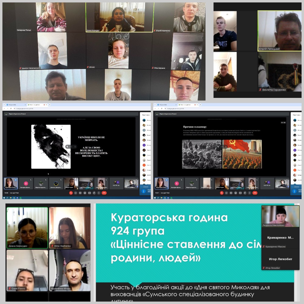 «Організація освітнього процесу бакалаврів-випускників у 2 навчальному семестрі. Підготовка до складання ЄВІ до вступу в магістратуру»