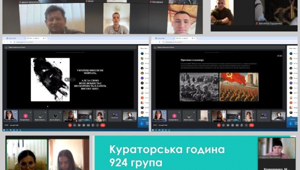 «Організація освітнього процесу бакалаврів-випускників у 2 навчальному семестрі. Підготовка до складання ЄВІ до вступу в магістратуру»